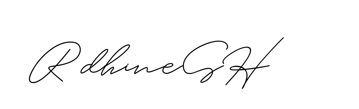 The best way (ChristineSignature-DO0P0) to make a short signature is to pick only two or three words in your name. The name Ceard include a total of six letters. For converting this name. Ceard signature style 2 images and pictures png