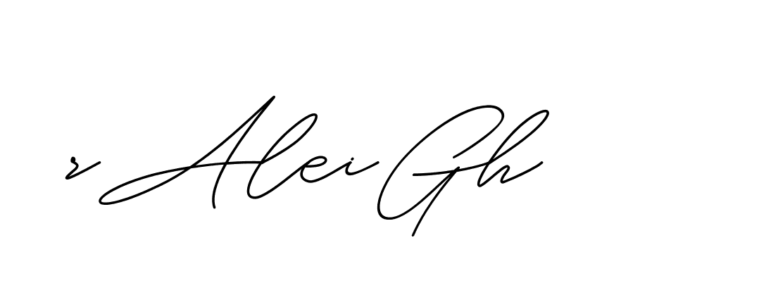 The best way (ChristineSignature-DO0P0) to make a short signature is to pick only two or three words in your name. The name Ceard include a total of six letters. For converting this name. Ceard signature style 2 images and pictures png