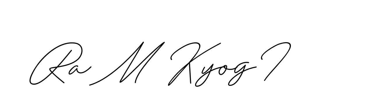 The best way (ChristineSignature-DO0P0) to make a short signature is to pick only two or three words in your name. The name Ceard include a total of six letters. For converting this name. Ceard signature style 2 images and pictures png