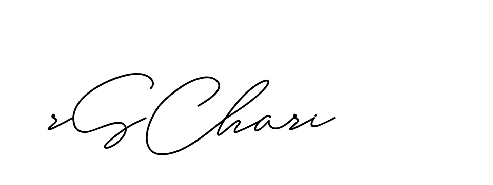 The best way (ChristineSignature-DO0P0) to make a short signature is to pick only two or three words in your name. The name Ceard include a total of six letters. For converting this name. Ceard signature style 2 images and pictures png