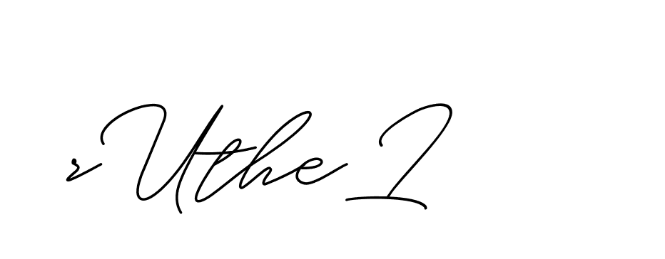 The best way (ChristineSignature-DO0P0) to make a short signature is to pick only two or three words in your name. The name Ceard include a total of six letters. For converting this name. Ceard signature style 2 images and pictures png