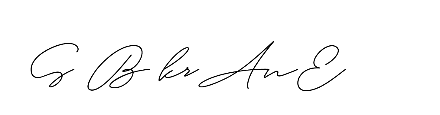 The best way (ChristineSignature-DO0P0) to make a short signature is to pick only two or three words in your name. The name Ceard include a total of six letters. For converting this name. Ceard signature style 2 images and pictures png