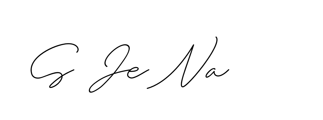 The best way (ChristineSignature-DO0P0) to make a short signature is to pick only two or three words in your name. The name Ceard include a total of six letters. For converting this name. Ceard signature style 2 images and pictures png