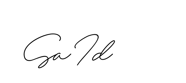 The best way (ChristineSignature-DO0P0) to make a short signature is to pick only two or three words in your name. The name Ceard include a total of six letters. For converting this name. Ceard signature style 2 images and pictures png