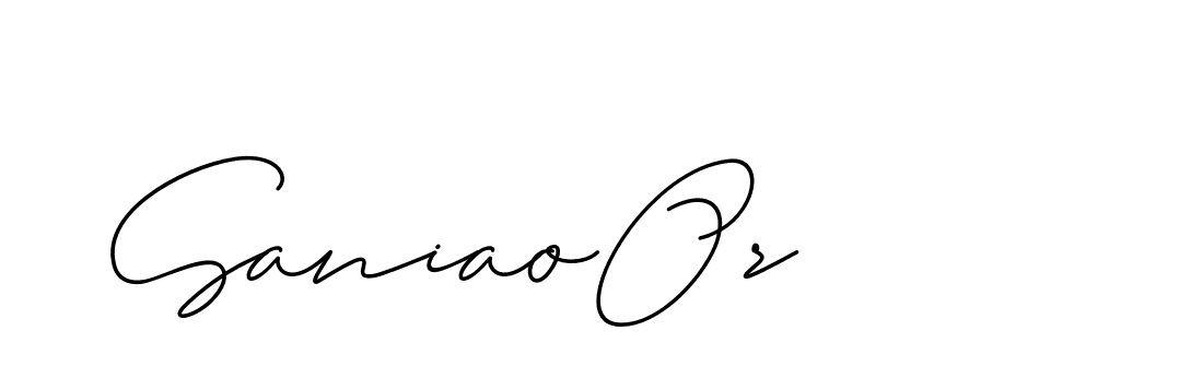 The best way (ChristineSignature-DO0P0) to make a short signature is to pick only two or three words in your name. The name Ceard include a total of six letters. For converting this name. Ceard signature style 2 images and pictures png