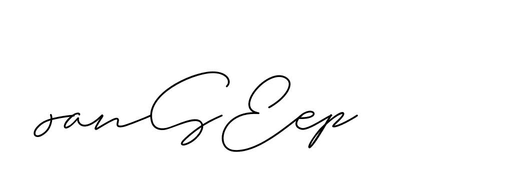 The best way (ChristineSignature-DO0P0) to make a short signature is to pick only two or three words in your name. The name Ceard include a total of six letters. For converting this name. Ceard signature style 2 images and pictures png
