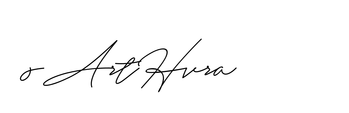 The best way (ChristineSignature-DO0P0) to make a short signature is to pick only two or three words in your name. The name Ceard include a total of six letters. For converting this name. Ceard signature style 2 images and pictures png