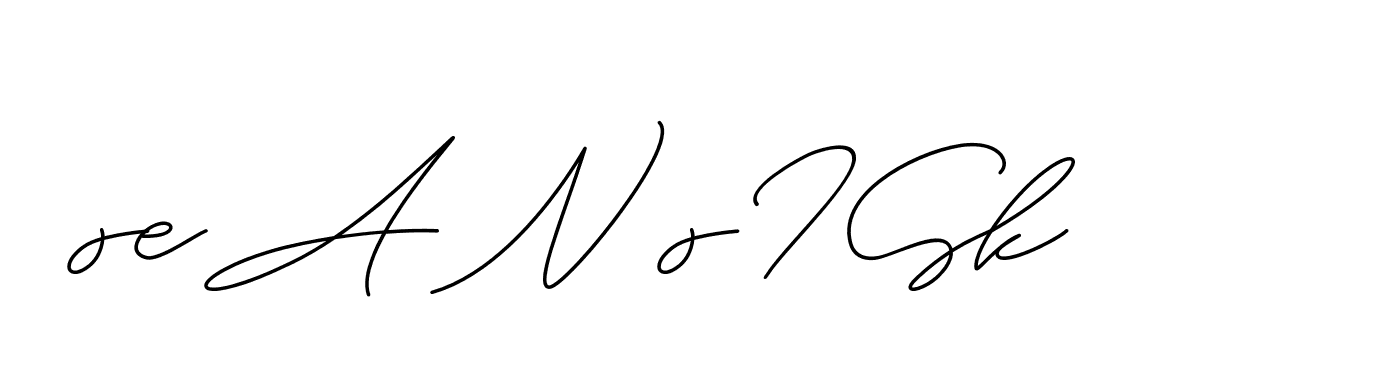 The best way (ChristineSignature-DO0P0) to make a short signature is to pick only two or three words in your name. The name Ceard include a total of six letters. For converting this name. Ceard signature style 2 images and pictures png