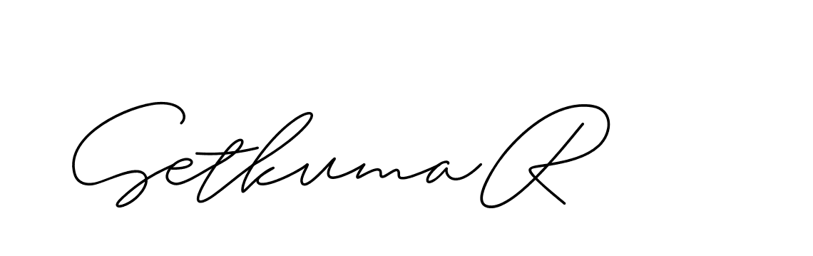 The best way (ChristineSignature-DO0P0) to make a short signature is to pick only two or three words in your name. The name Ceard include a total of six letters. For converting this name. Ceard signature style 2 images and pictures png