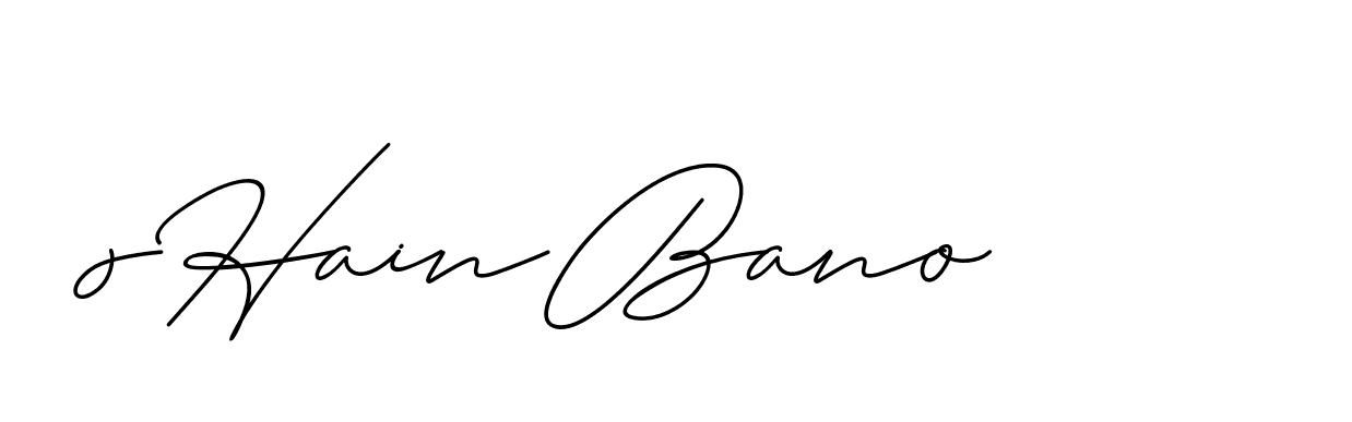 The best way (ChristineSignature-DO0P0) to make a short signature is to pick only two or three words in your name. The name Ceard include a total of six letters. For converting this name. Ceard signature style 2 images and pictures png