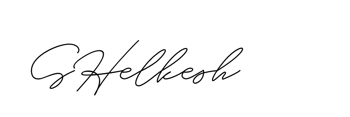 The best way (ChristineSignature-DO0P0) to make a short signature is to pick only two or three words in your name. The name Ceard include a total of six letters. For converting this name. Ceard signature style 2 images and pictures png