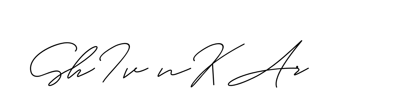 The best way (ChristineSignature-DO0P0) to make a short signature is to pick only two or three words in your name. The name Ceard include a total of six letters. For converting this name. Ceard signature style 2 images and pictures png