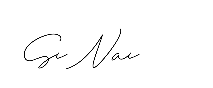 The best way (ChristineSignature-DO0P0) to make a short signature is to pick only two or three words in your name. The name Ceard include a total of six letters. For converting this name. Ceard signature style 2 images and pictures png