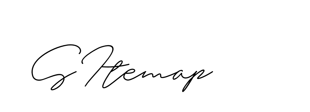 The best way (ChristineSignature-DO0P0) to make a short signature is to pick only two or three words in your name. The name Ceard include a total of six letters. For converting this name. Ceard signature style 2 images and pictures png