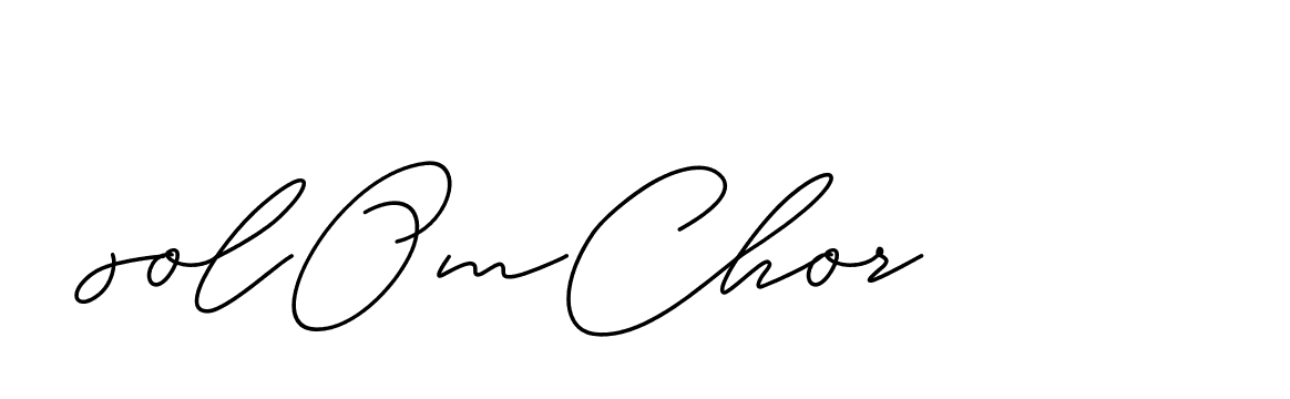 The best way (ChristineSignature-DO0P0) to make a short signature is to pick only two or three words in your name. The name Ceard include a total of six letters. For converting this name. Ceard signature style 2 images and pictures png