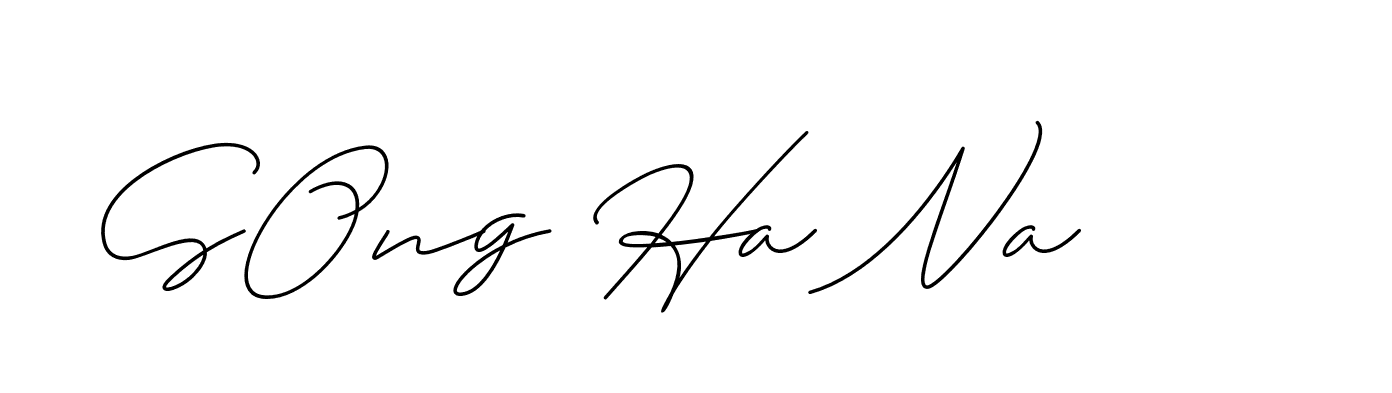 The best way (ChristineSignature-DO0P0) to make a short signature is to pick only two or three words in your name. The name Ceard include a total of six letters. For converting this name. Ceard signature style 2 images and pictures png