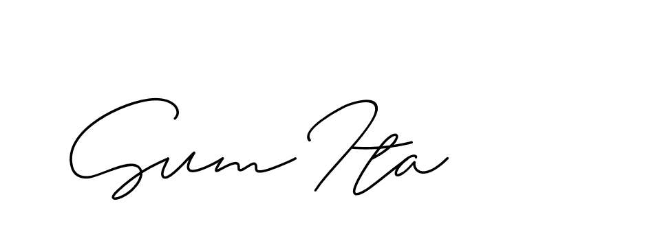 The best way (ChristineSignature-DO0P0) to make a short signature is to pick only two or three words in your name. The name Ceard include a total of six letters. For converting this name. Ceard signature style 2 images and pictures png