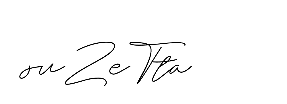 The best way (ChristineSignature-DO0P0) to make a short signature is to pick only two or three words in your name. The name Ceard include a total of six letters. For converting this name. Ceard signature style 2 images and pictures png