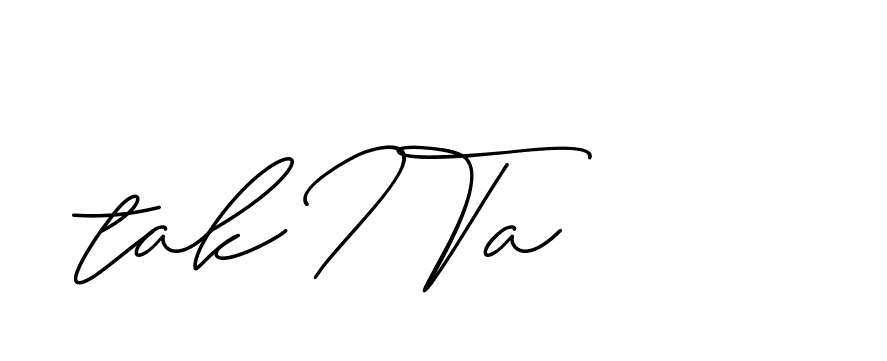 The best way (ChristineSignature-DO0P0) to make a short signature is to pick only two or three words in your name. The name Ceard include a total of six letters. For converting this name. Ceard signature style 2 images and pictures png