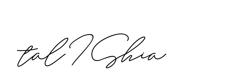 The best way (ChristineSignature-DO0P0) to make a short signature is to pick only two or three words in your name. The name Ceard include a total of six letters. For converting this name. Ceard signature style 2 images and pictures png