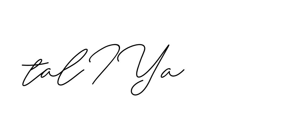 The best way (ChristineSignature-DO0P0) to make a short signature is to pick only two or three words in your name. The name Ceard include a total of six letters. For converting this name. Ceard signature style 2 images and pictures png