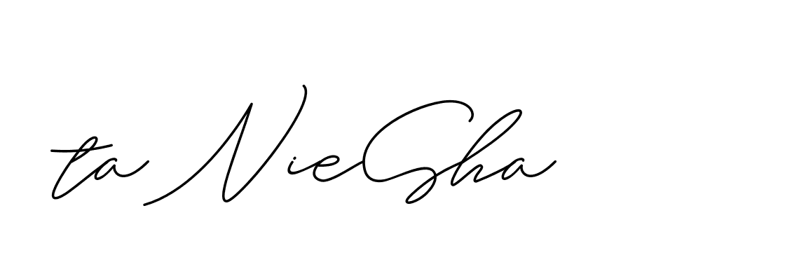 The best way (ChristineSignature-DO0P0) to make a short signature is to pick only two or three words in your name. The name Ceard include a total of six letters. For converting this name. Ceard signature style 2 images and pictures png