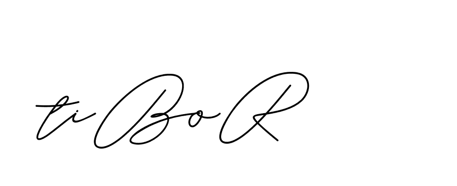 The best way (ChristineSignature-DO0P0) to make a short signature is to pick only two or three words in your name. The name Ceard include a total of six letters. For converting this name. Ceard signature style 2 images and pictures png
