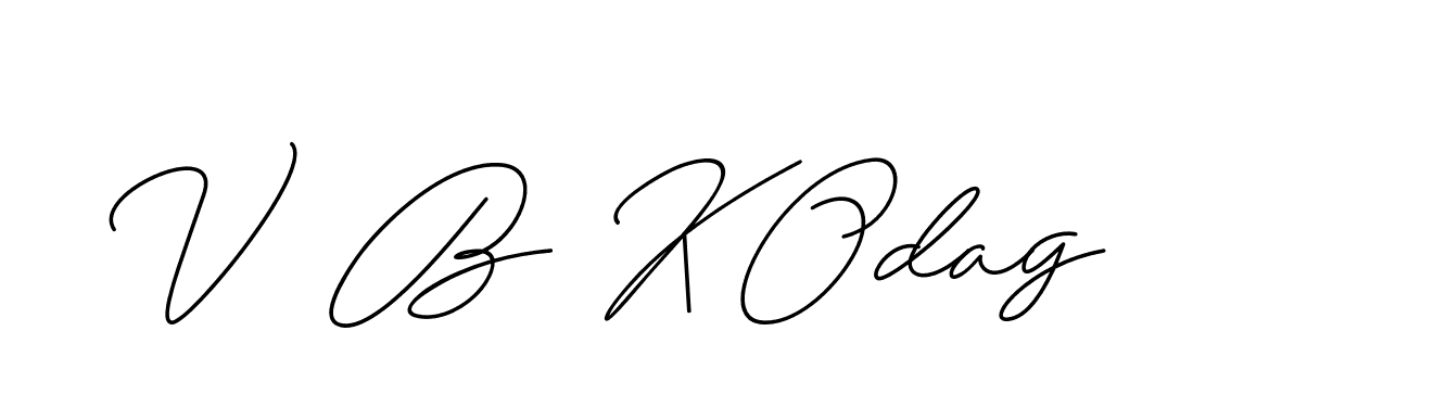 The best way (ChristineSignature-DO0P0) to make a short signature is to pick only two or three words in your name. The name Ceard include a total of six letters. For converting this name. Ceard signature style 2 images and pictures png