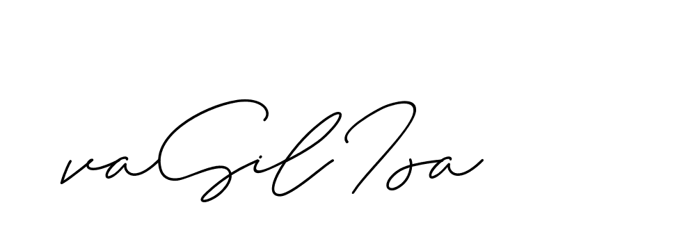 The best way (ChristineSignature-DO0P0) to make a short signature is to pick only two or three words in your name. The name Ceard include a total of six letters. For converting this name. Ceard signature style 2 images and pictures png