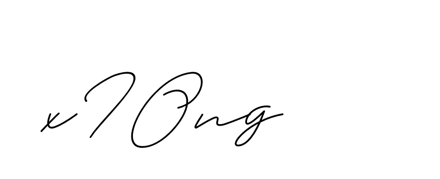 The best way (ChristineSignature-DO0P0) to make a short signature is to pick only two or three words in your name. The name Ceard include a total of six letters. For converting this name. Ceard signature style 2 images and pictures png