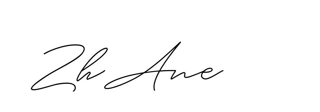 The best way (ChristineSignature-DO0P0) to make a short signature is to pick only two or three words in your name. The name Ceard include a total of six letters. For converting this name. Ceard signature style 2 images and pictures png