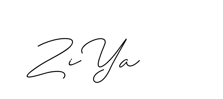 The best way (ChristineSignature-DO0P0) to make a short signature is to pick only two or three words in your name. The name Ceard include a total of six letters. For converting this name. Ceard signature style 2 images and pictures png