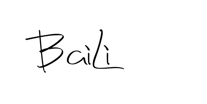 The best way (Christmas-2OdZd) to make a short signature is to pick only two or three words in your name. The name Ceard include a total of six letters. For converting this name. Ceard signature style 2 images and pictures png