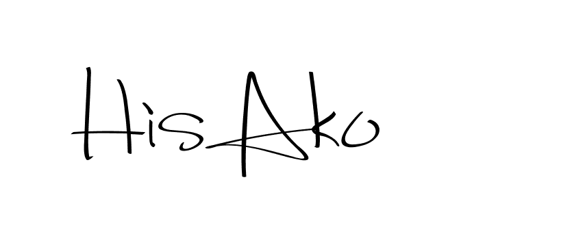 The best way (Christmas-2OdZd) to make a short signature is to pick only two or three words in your name. The name Ceard include a total of six letters. For converting this name. Ceard signature style 2 images and pictures png