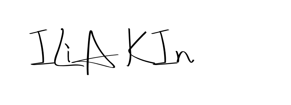 The best way (Christmas-2OdZd) to make a short signature is to pick only two or three words in your name. The name Ceard include a total of six letters. For converting this name. Ceard signature style 2 images and pictures png