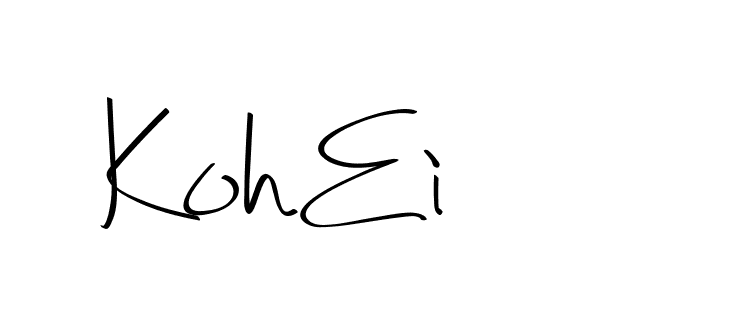 The best way (Christmas-2OdZd) to make a short signature is to pick only two or three words in your name. The name Ceard include a total of six letters. For converting this name. Ceard signature style 2 images and pictures png