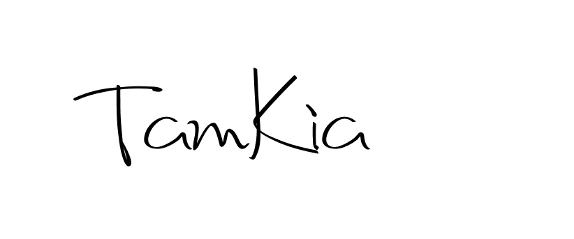 The best way (Christmas-2OdZd) to make a short signature is to pick only two or three words in your name. The name Ceard include a total of six letters. For converting this name. Ceard signature style 2 images and pictures png