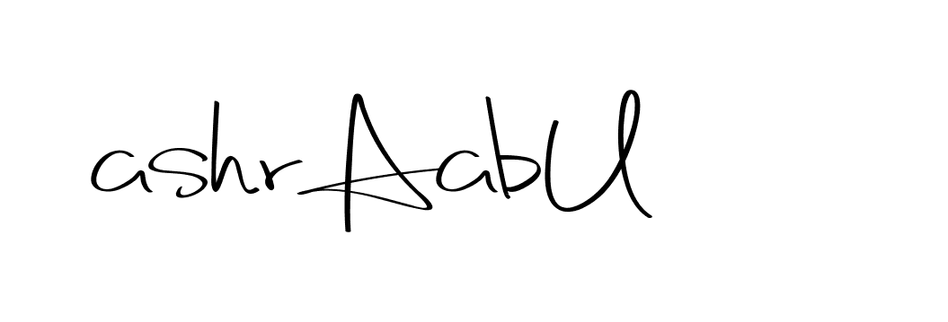 The best way (Christmas-2OdZd) to make a short signature is to pick only two or three words in your name. The name Ceard include a total of six letters. For converting this name. Ceard signature style 2 images and pictures png