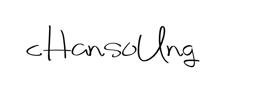 The best way (Christmas-2OdZd) to make a short signature is to pick only two or three words in your name. The name Ceard include a total of six letters. For converting this name. Ceard signature style 2 images and pictures png