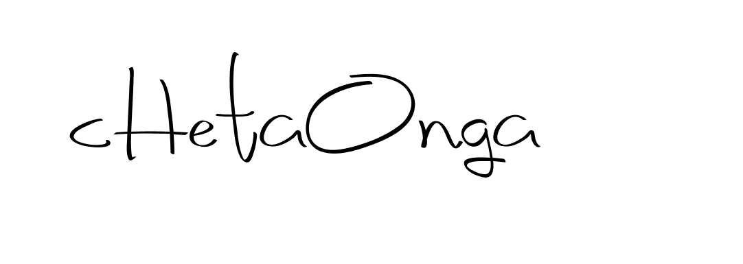 The best way (Christmas-2OdZd) to make a short signature is to pick only two or three words in your name. The name Ceard include a total of six letters. For converting this name. Ceard signature style 2 images and pictures png