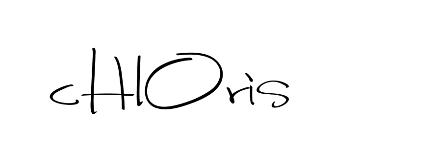 The best way (Christmas-2OdZd) to make a short signature is to pick only two or three words in your name. The name Ceard include a total of six letters. For converting this name. Ceard signature style 2 images and pictures png