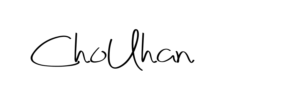 The best way (Christmas-2OdZd) to make a short signature is to pick only two or three words in your name. The name Ceard include a total of six letters. For converting this name. Ceard signature style 2 images and pictures png