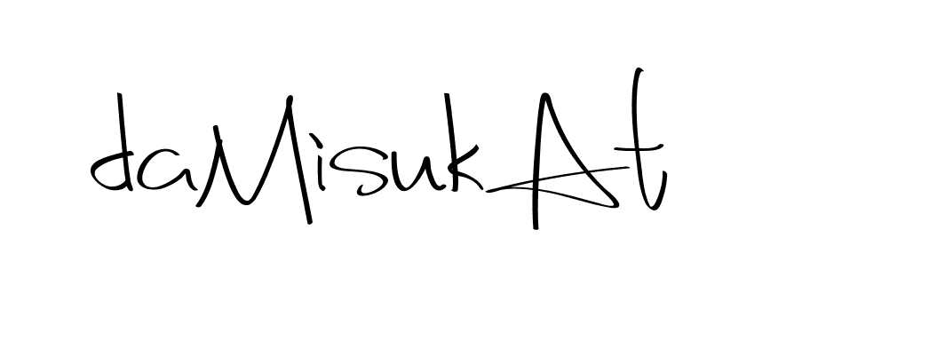 The best way (Christmas-2OdZd) to make a short signature is to pick only two or three words in your name. The name Ceard include a total of six letters. For converting this name. Ceard signature style 2 images and pictures png