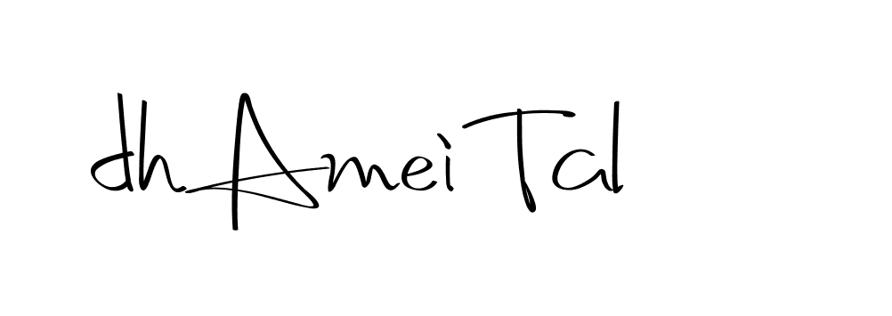 The best way (Christmas-2OdZd) to make a short signature is to pick only two or three words in your name. The name Ceard include a total of six letters. For converting this name. Ceard signature style 2 images and pictures png