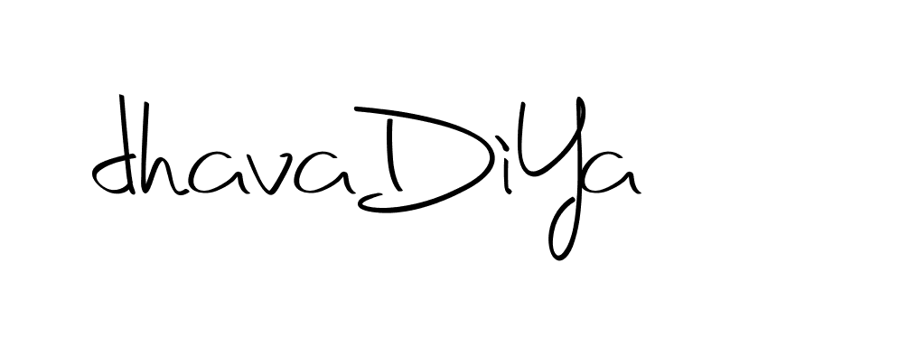 The best way (Christmas-2OdZd) to make a short signature is to pick only two or three words in your name. The name Ceard include a total of six letters. For converting this name. Ceard signature style 2 images and pictures png