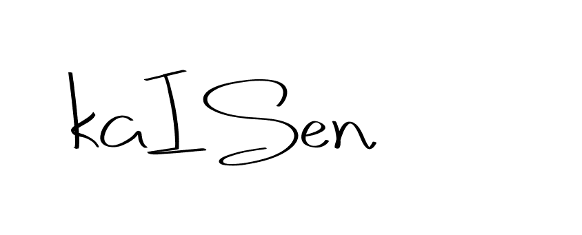 The best way (Christmas-2OdZd) to make a short signature is to pick only two or three words in your name. The name Ceard include a total of six letters. For converting this name. Ceard signature style 2 images and pictures png