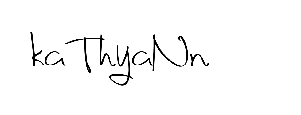 The best way (Christmas-2OdZd) to make a short signature is to pick only two or three words in your name. The name Ceard include a total of six letters. For converting this name. Ceard signature style 2 images and pictures png