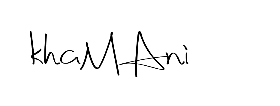 The best way (Christmas-2OdZd) to make a short signature is to pick only two or three words in your name. The name Ceard include a total of six letters. For converting this name. Ceard signature style 2 images and pictures png