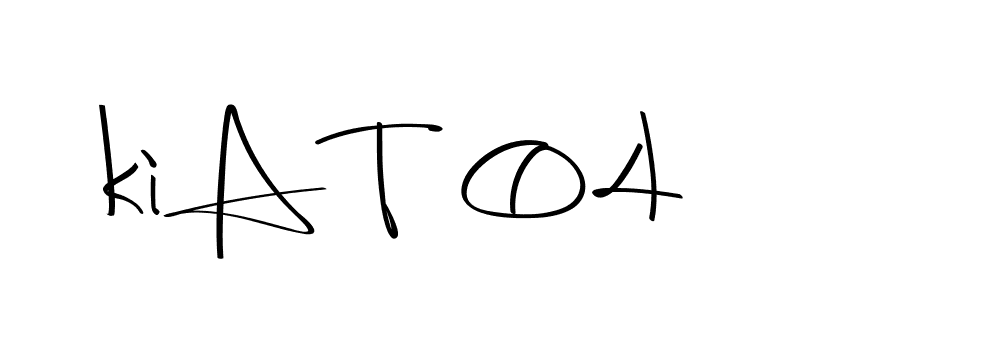 The best way (Christmas-2OdZd) to make a short signature is to pick only two or three words in your name. The name Ceard include a total of six letters. For converting this name. Ceard signature style 2 images and pictures png