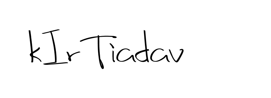 The best way (Christmas-2OdZd) to make a short signature is to pick only two or three words in your name. The name Ceard include a total of six letters. For converting this name. Ceard signature style 2 images and pictures png